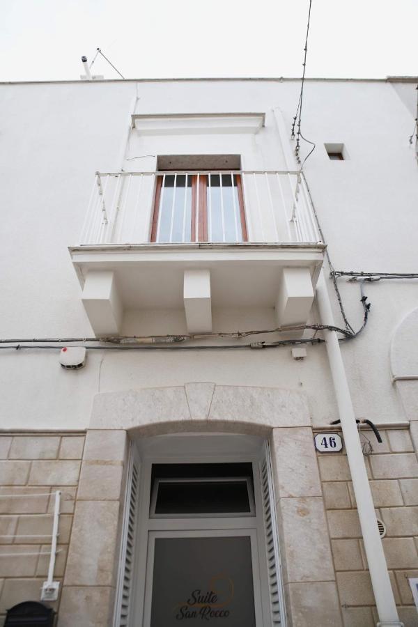 Suite San Rocco Ceglie Messapica Luaran gambar